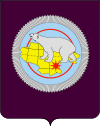 Грб на Чукотскиот автономен округ