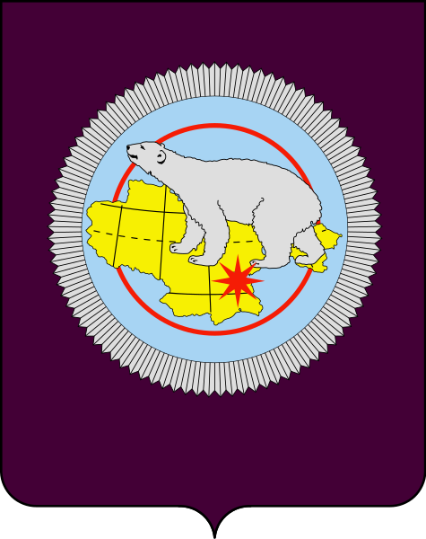 File:Coat of Arms of Chukotka.svg