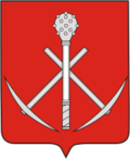 Coat of Arms of Kireevsk (Tula oblast) (1990).png