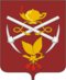 Coat of Arms of Kizel (Perm krai).png