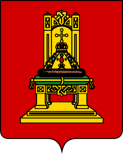 File:Coat of Arms of Tver oblast.svg