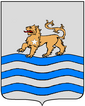 Coat of arms of Italian Eritrea