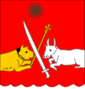 Coat of arms of Kartli Georgia.png