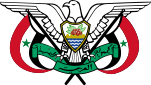 Coat of arms of Yemen Arab Republic (1974–1990).svg