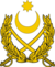 Coat of arms of the Azerbaijani Armed Forces.png