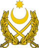 Coat of arms of the Azerbaijani Armed Forces.png