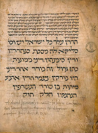 Miniatyrbild för Talmud