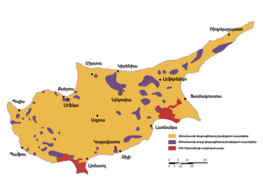 Կիպրոսի էթնիկ քարտեզը 1973 թվականին