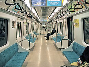 U-Bahn Daejeon