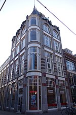 Thumbnail for File:Dagelijkse Groenmarkt 32, Den Haag.JPG