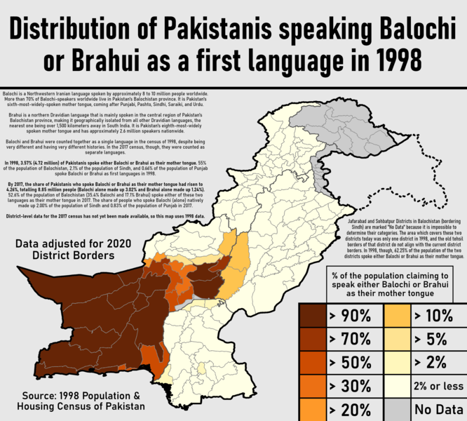 File:Distribution of Pakistanis speaking Balochi or Brahui as a first language in 1998.png