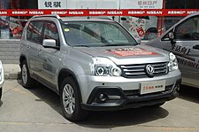 Dongfeng Fengdu MX6 China 2016-04-07.jpg