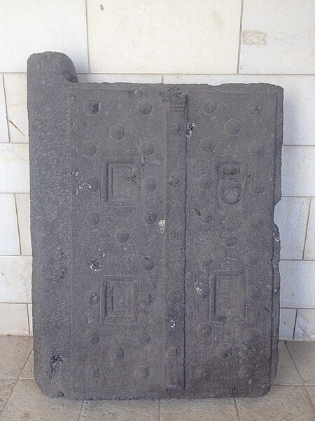 File:Door from Tiberias - Rockefeller Museum.jpeg