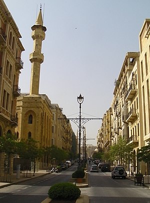 Beirut Central District