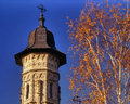 Turnul bisericii Mănăstirii Dragomirna