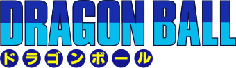 Dragon Ball manga 1st Japanese edition logo.svg