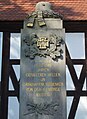 * Nomination: Duben, Luckau/Brandenburg- World Wars memorial --Pudelek 09:55, 14 June 2012 (UTC) * * Review needed