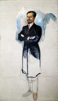 Edvard Munch Portrait of Ernest Thiel (Study) Thielska 296a.tif