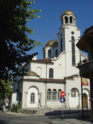 Сградата на българската православна църква „Свети Три Светители“ през 2007 г.