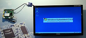 Embedded World 2014 Windows Embedded Industrial PC.jpg