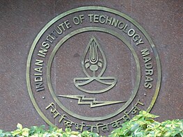 IIT Madras Logo