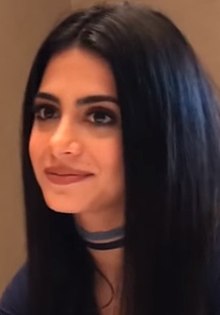 Emeraude Toubia