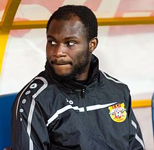 Emmanuel Frimpong 2016.