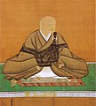 L'empereur Go-Mizunoo. Couleurs sur soie, 96,0 x 53,8 cm. Imperial Household Agency, Tokyo