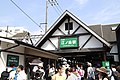 Enoshima Station 2018