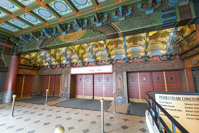 Entry to theatre with decorative brackets above