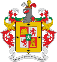Coat of arms of the General Santander National Police Academy. Escudo Escuela de Cadetes de Policia G S.svg