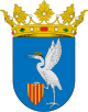 Escudo del Municipio de Las Cuerlas