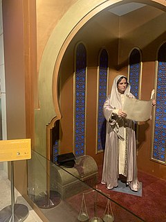 <span class="mw-page-title-main">Fatima al-Fihri</span> Founder of the al-Qarawiyyin mosque in Fez, Morocco (c. 800–880)