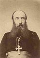 Ferdinand Hamer (katolikus misszionárius, Délnyugat-mongóliai apostoli vikárius)
