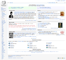 FinnishWikipediaMainpageScreenshot1October2012.png