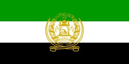 Fail:Flag_of_Afghanistan_(1992–2001).svg