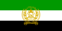 Flag of Afghanistan (1992–2001).svg