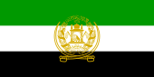 Flag of Afghanistan (1992–2001).svg