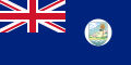 Drapeau de la colonie d'Antigua-et-Barbuda (1956–1962)