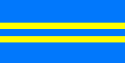 Застава Кареличког рејона