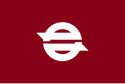 Flag of 南鄉町 (宮崎縣)