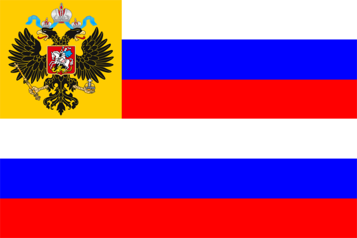 russian flag 1700