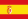 스페인(1875-1931)