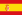 ספרד 1785