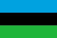 People's Republic of Zanzibar and Pemba (1964)