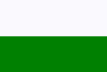 Princely flag of Tehri Garhwal. Flag of the Princely State of Tehri Garhwal.svg