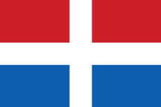 Flag of the Principality of Samos (1834–1912).svg