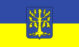 Flagge der Stadt Hagen.svg