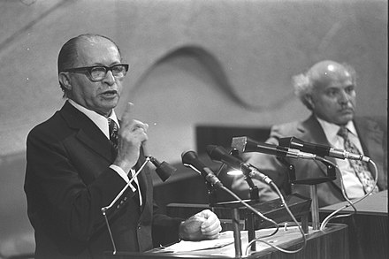 Begin addressing the Knesset in 1974