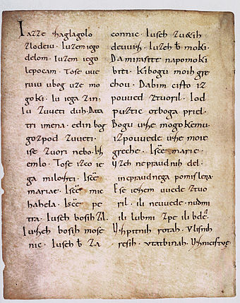 The Freising Manuscripts, dating from the 10th century, most probably written in upper Carinthia, are the oldest surviving documents in Slovene.